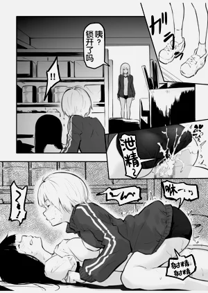 第41页图