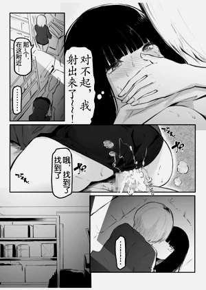 第42页图