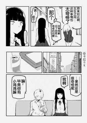 第45页图