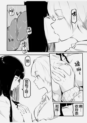 第47页图