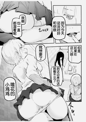 第48页图