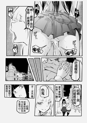 第52页图