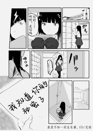 第53页图