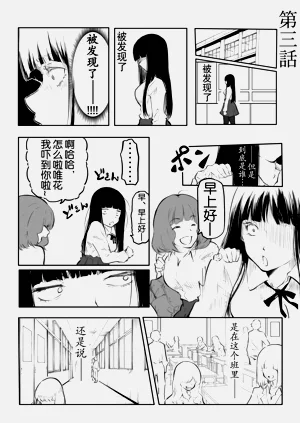 第54页图
