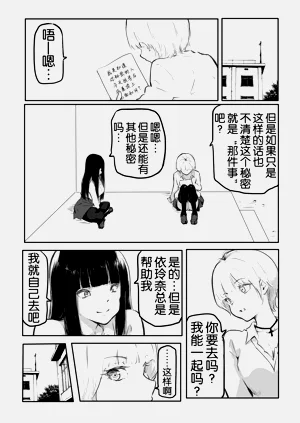 第56页图