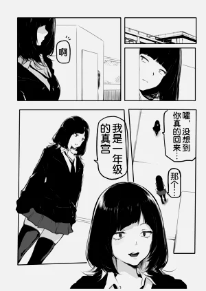 第57页图