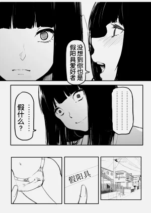 第60页图