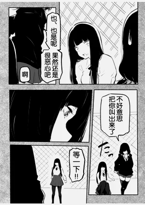第62页图
