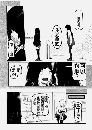 第63页图