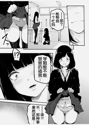 第66页图