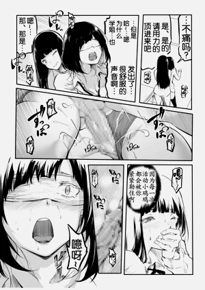 第71页图