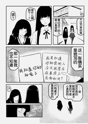 第81页图