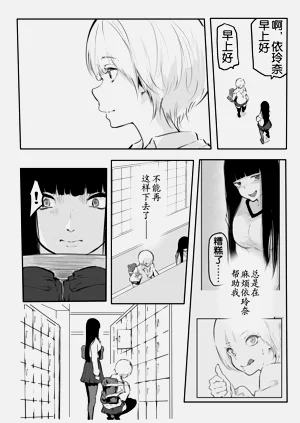 第83页图