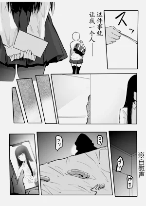 第84页图