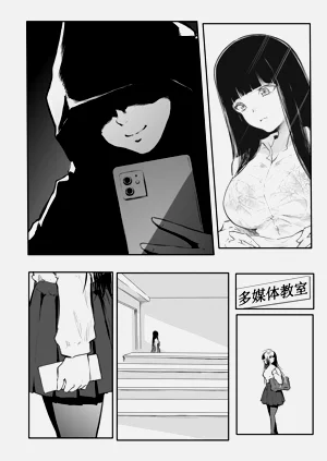 第85页图