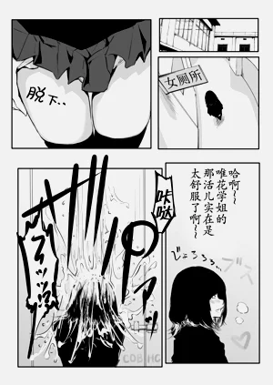 第96页图