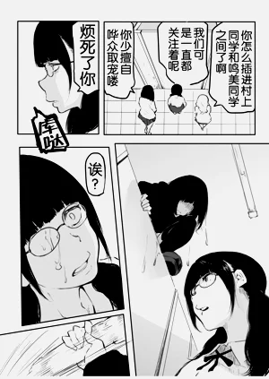 第97页图