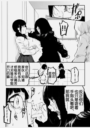 第98页图