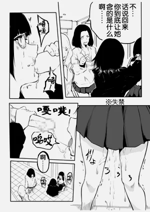 第99页图