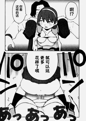 第14页图