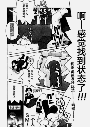 第15页图