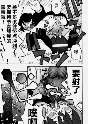 第16页图