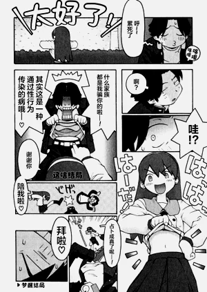 第17页图