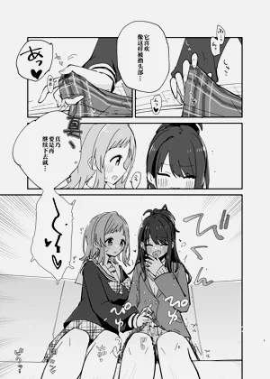 第10页图