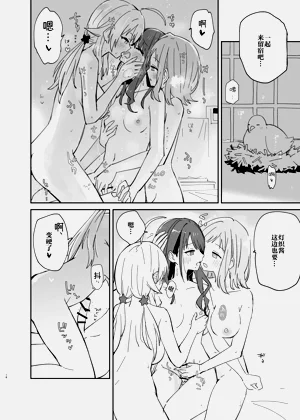 第19页图