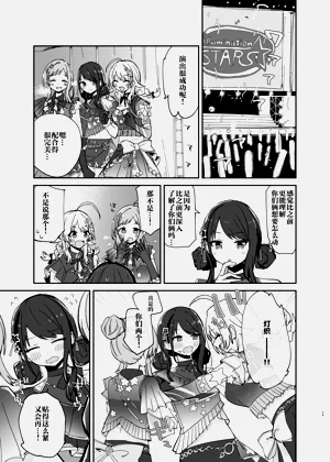 第30页图