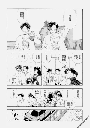 第14頁圖