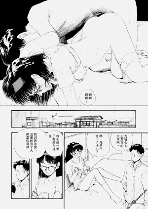 第18頁圖