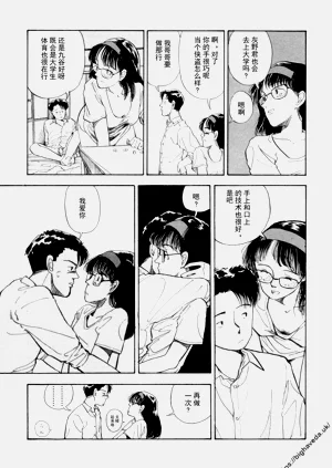 第19頁圖