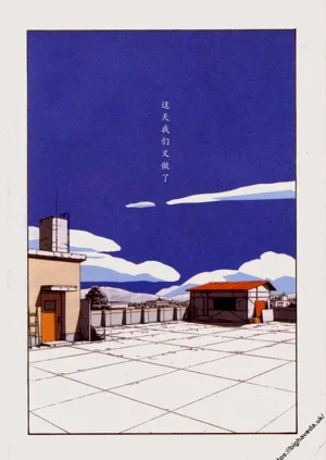 第2頁圖