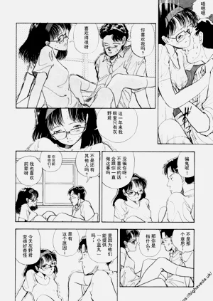 第20頁圖