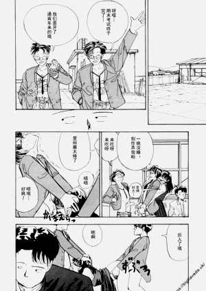 第30頁圖