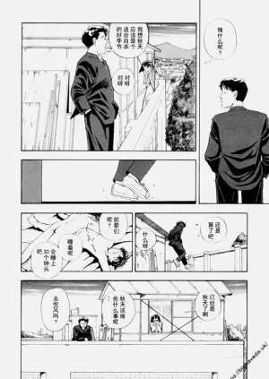 第32頁圖