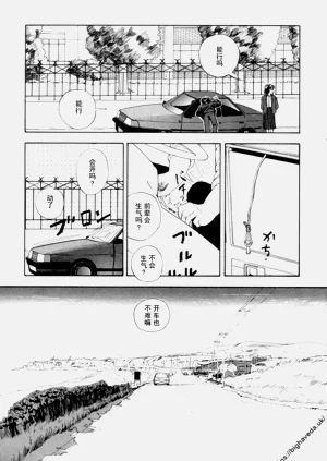 第33頁圖