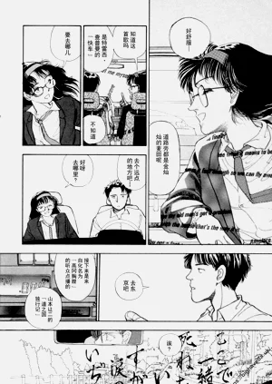 第34頁圖