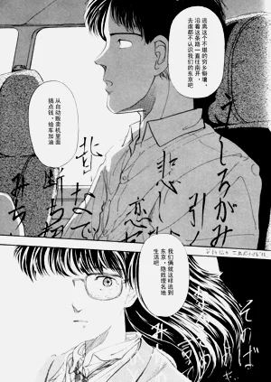 第35頁圖
