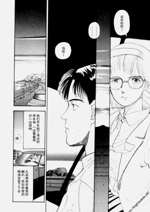 第36頁圖
