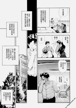 第37頁圖