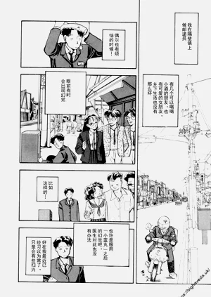 第38頁圖