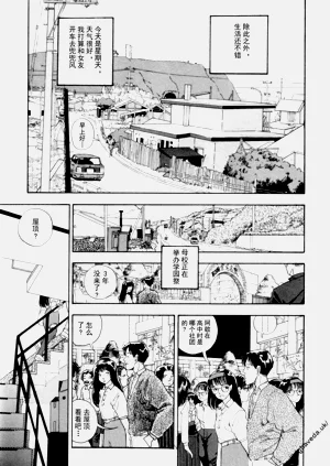 第39頁圖