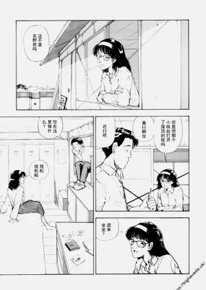 第9頁圖