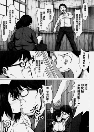 第11頁圖