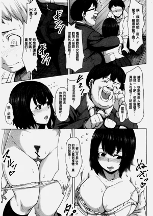 第13頁圖