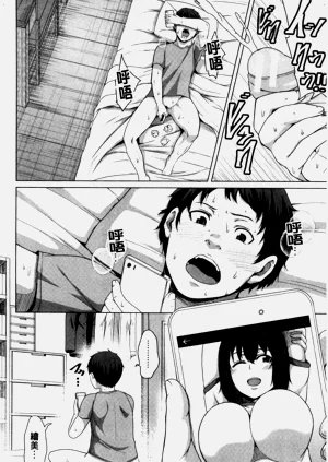 第2頁圖