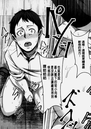 第31頁圖