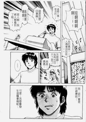 第10页图